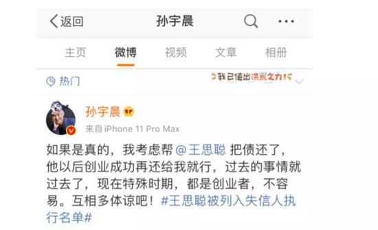 五湖四海游戏客户端-南京一民宅私自拆除施工致坍塌,正救援被埋两人!三人轻伤已送医