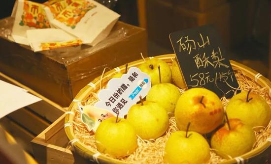 图源快手官方微博