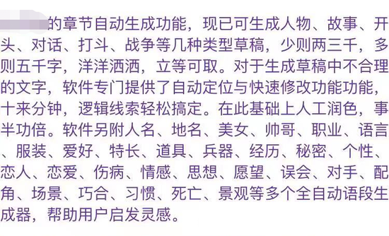 谁不想买来试试。