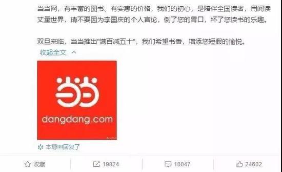 易胜博娱乐登录 - 重庆一小区居民到“最荒凉地铁站”只有泥路,官方:路正在建