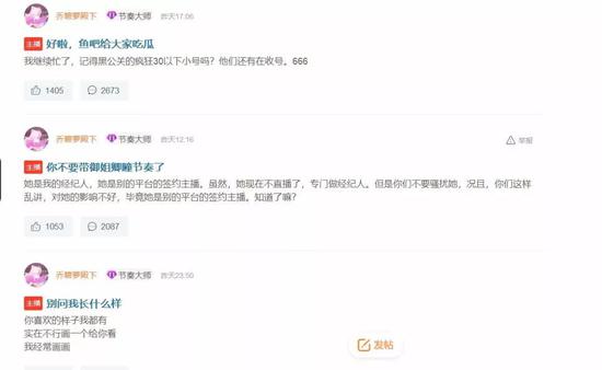 ��Ȼ�����ǿ��Խ�������Ϊ������ǿ���Ǳ��ܵ�����Ҳ��ȷ�����ڳ��˵�ǿ��