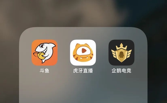 蓦地
宣告!退市停运!网友直呼“爷青结”