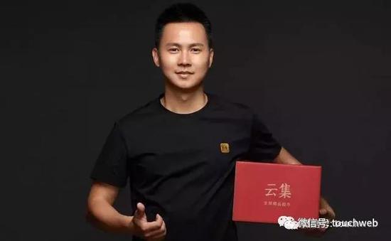 云集CEO肖尚略