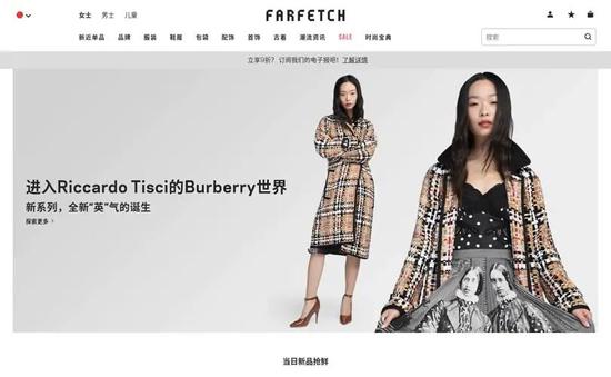 图片来源:FashionUnited