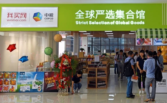 电子商务|从高光到落寞的转折：送礼平台正在消亡