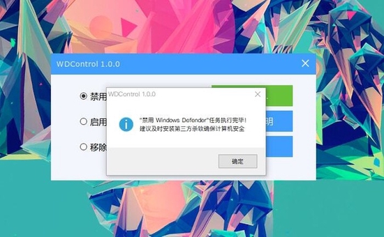 Կܲ˻ɱһرDefender