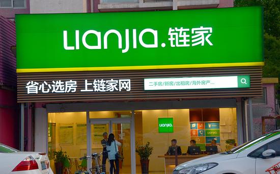 房源数据战升级：链家要做“英雄” 58“十面埋伏”