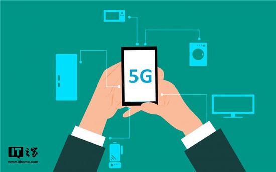 中兴通讯完成5G国测第三阶段：5G商用指日可待