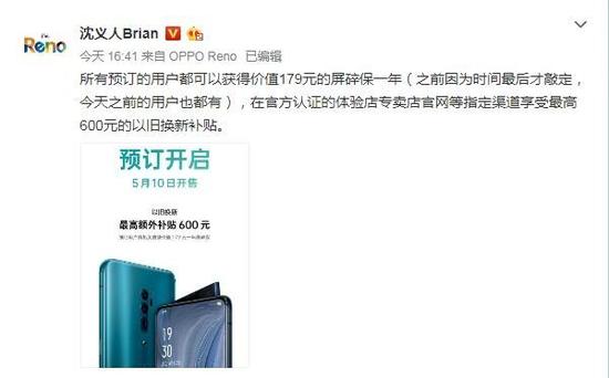 �����˽��������ջ