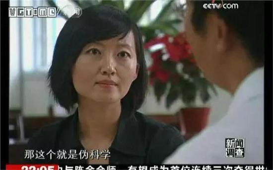 柴静的《网瘾之戒》