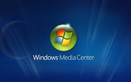 微软播放器:WindowsMediaPlayer还有存在的意义吗 Windows Media Center
