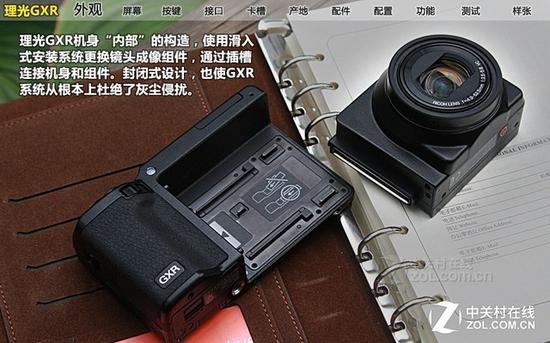 采用模块化的理光GXR