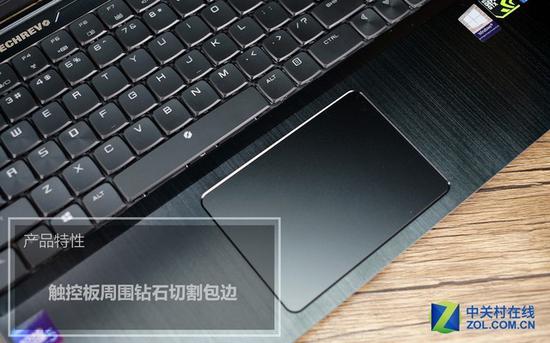 打破轻薄与游戏界线 机械革命Z2商务版评测(2