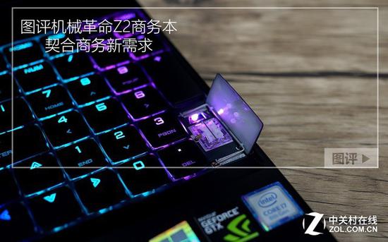 点击图片直接进入图评