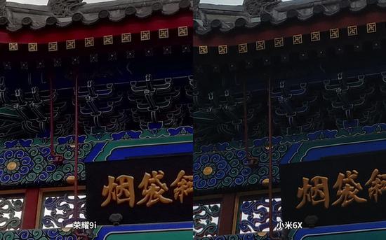 样张放大