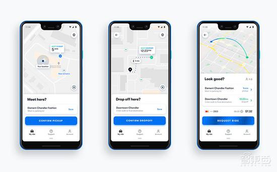 ▲Waymo One App界面