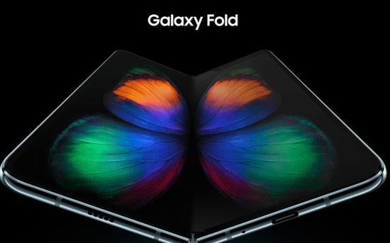 三星Galaxy Fold