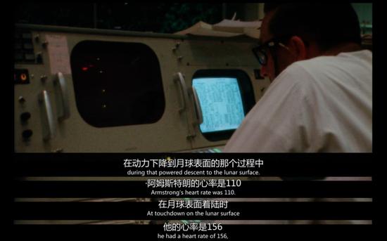 来源:记载片《阿波罗11号》