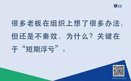 开户就送体验金38_残障小伙精学医术,开四家诊所,“双手”就是他的脚,娶漂亮妻子