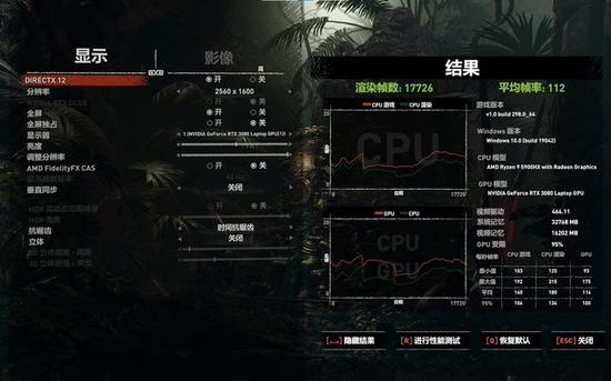 R9000K콢羺
