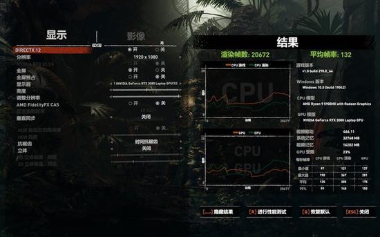 R9000K콢羺