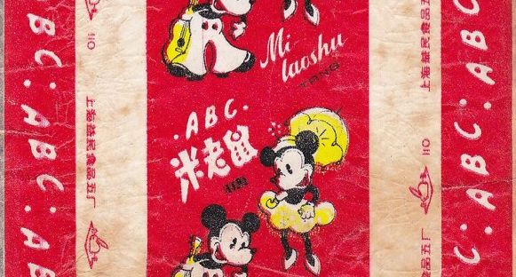 菲8娱乐官网_央视2019年《主持人大赛》热播 选手惊喜不断 多位名嘴评委“同框”