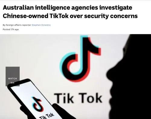 被封禁还是被收购?TikTok美国业务迎来终局