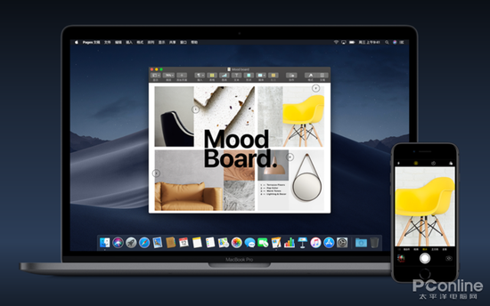 macOS Mojave�е�������ͨ
