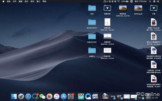 ʹ�õ��Ź���ǰ���ҵ�����