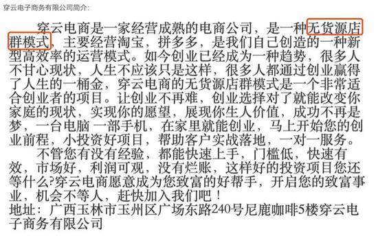 暴雪嘉年华娱乐app,诱惑打赏、强制付费……快递柜这些“毛病”您中招了吗