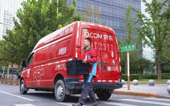 京东快递，图源京东物流官方微博