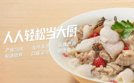 a86a-d56c842991052e310a88082db7aeda66.png