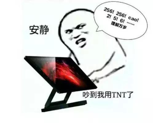 赌场设备公司|中国平安半年净利976.76亿 科技公司估值近5000亿