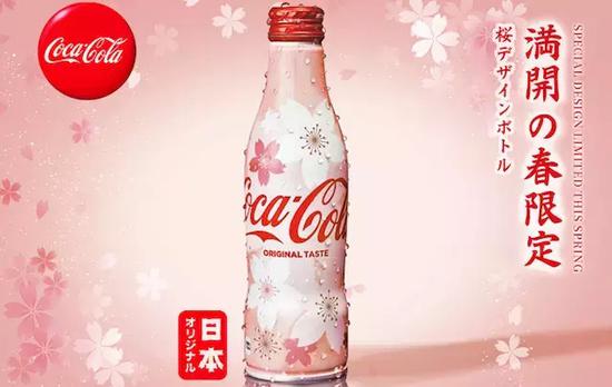 可口可乐日本季节限定产品