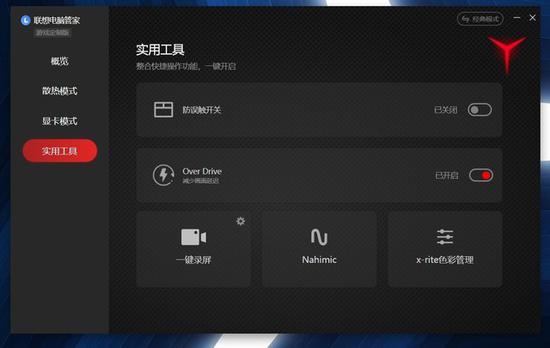 R9000K콢羺