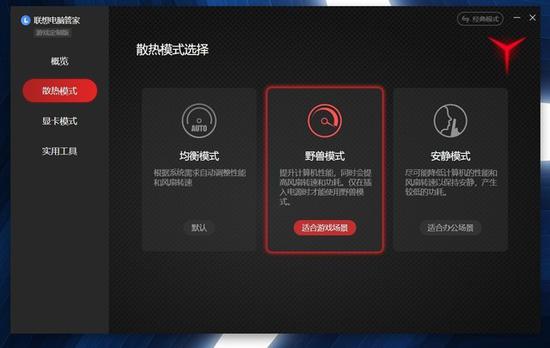 R9000K콢羺