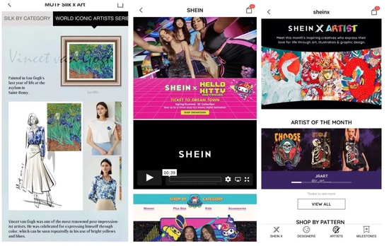 Designers and IP co-branded product series on Shein