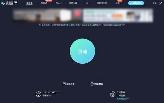 죬㣿