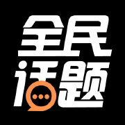 録音筆