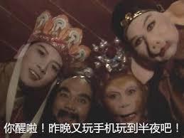(春节在家10点才起床的你)
