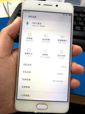 魅蓝Note6成功刷入MIUI 9