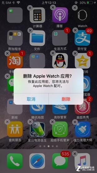 64GB iPhone6P空间满了? 教你一步步瘦身|苹