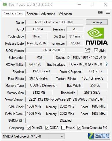 GPU-Z