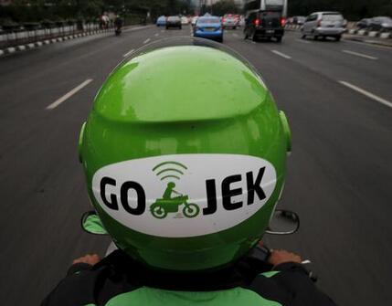 外媒：美团谷歌淡马锡等计划投资印尼打车公司Go-Jek