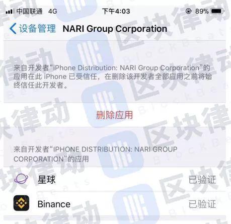 各语种使用人口在哪里查_春天在哪里图片(2)