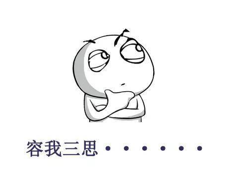 知识的贫穷限制了我的想象力(图片来自于网络)