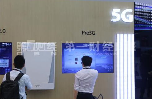 给“发烧”的5G概念泼点冷水 市场远未成熟