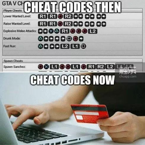 土豪专属作弊码