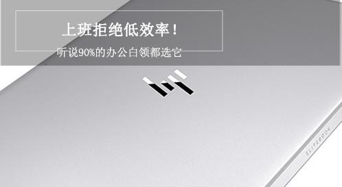ϰܾЧʣ˵90%İ칫춼ѡ