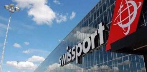 消息称海航正考虑对货运代理商Swissport进行IPO